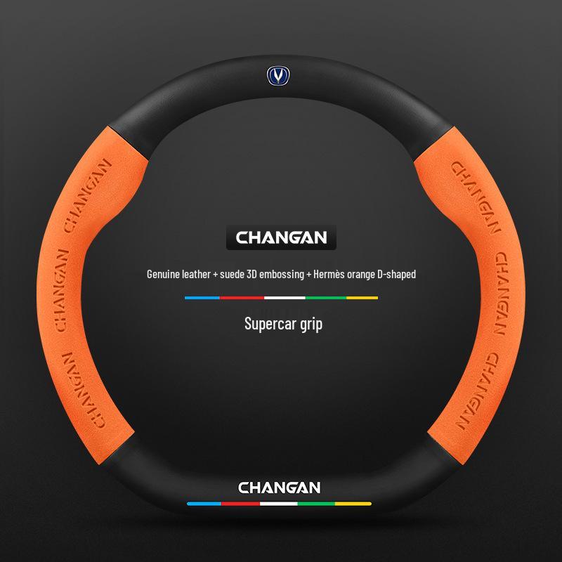 Changan Steering Wheel Cover for CS15, Yidong, CS35, CS75 Plus, Unit, Chengrui CC, and Yuexiang