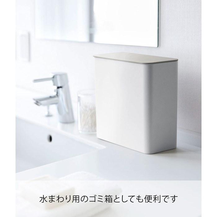 [Yamazaki] Magnet Laundry Detergent Ball Holder White, Plate, Approx. W17 x D9.5 x H17cm, 4700