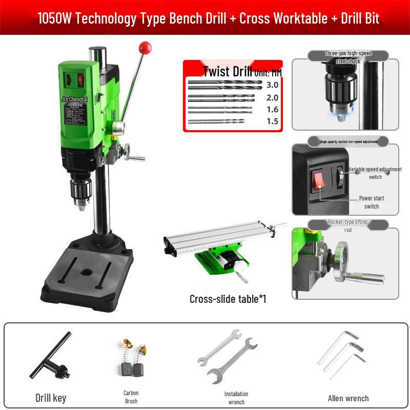 220V Industrial Mini Bench Drill Press: High-Precision, High-Power, Multi-Functional, Household Metabo