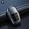 Toyota Key Cover for Camry, Corolla, Avalon, Levin, RAV4, Highlander, & Wildlander