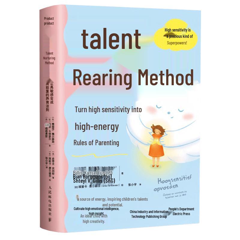 Talent Nurturing Method: High Sensitivity to High Energy Parenting