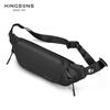 Men's Trendy Motorcycle Style Magnetic Chest Bag