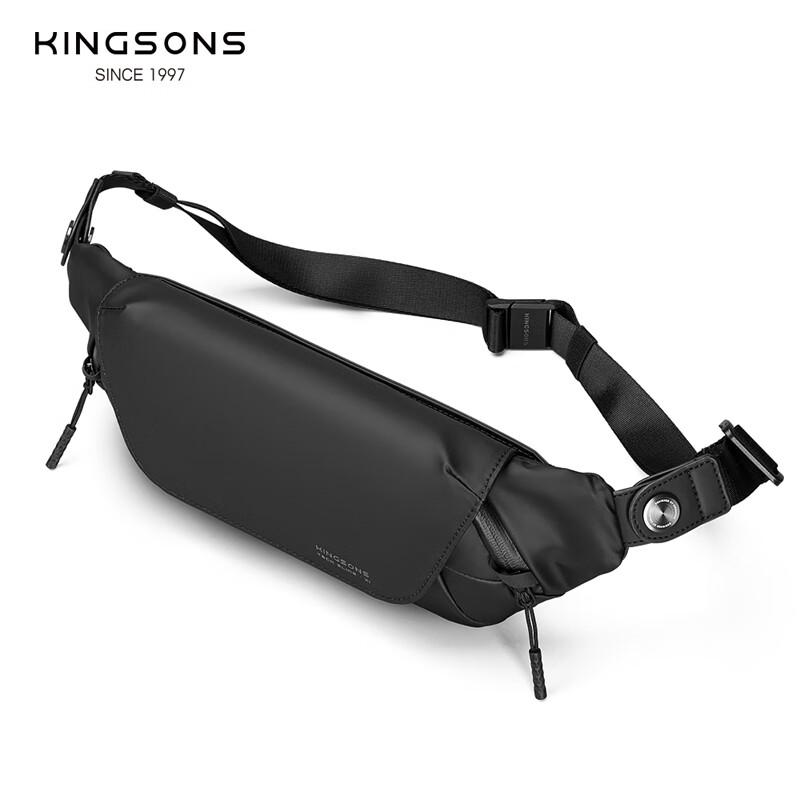 Men's Trendy Motorcycle Style Magnetic Chest Bag