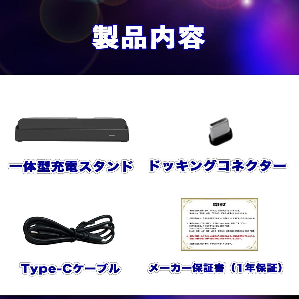 [K&SGAMER] PS Portal 2-Way Charging Stand, PS5 Remote Player Charging Stand, Portal Docking Charging Station