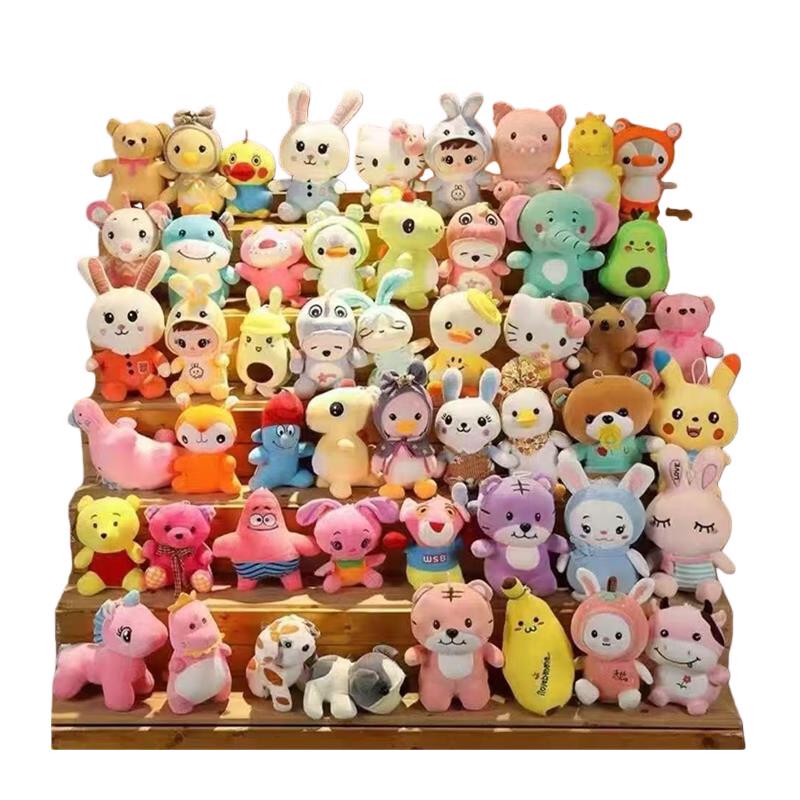 Qihuang Plush Toy