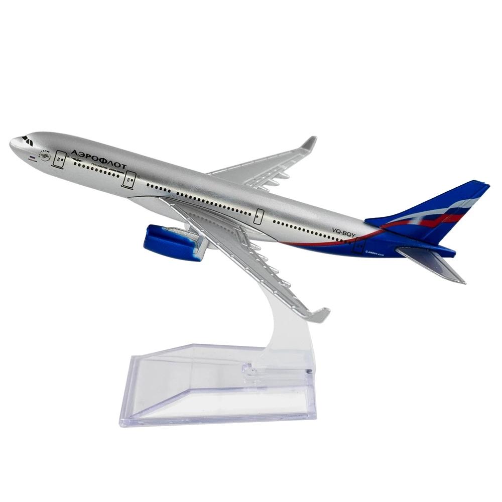 Pre-Built Model Aircraft 16cm for Russian Airlines A330 Alloy Finished Aircraft Model Suitable for Collection Airplane Model Kit