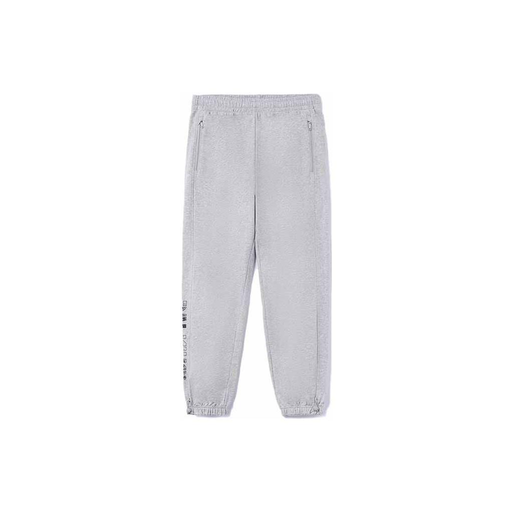 Li Ning Solid Color Loose Fit Letter Print Cuffed Knit Sports Pants Men Pants Gray AKLRA03-1
