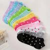 Comfortable 10-Pairs Women's Ankle Socks: Heart & Stripe Prints, Durable Knit Fabric - Ideal Gift