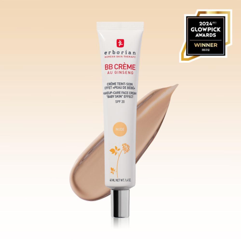 Erborian BB-крем Nude SPF20 40 мл 001BB Cream Nude SPF20 40ml