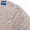 ROMON Men's 100% Pure Wool Fake Two-Piece Knit Sweater