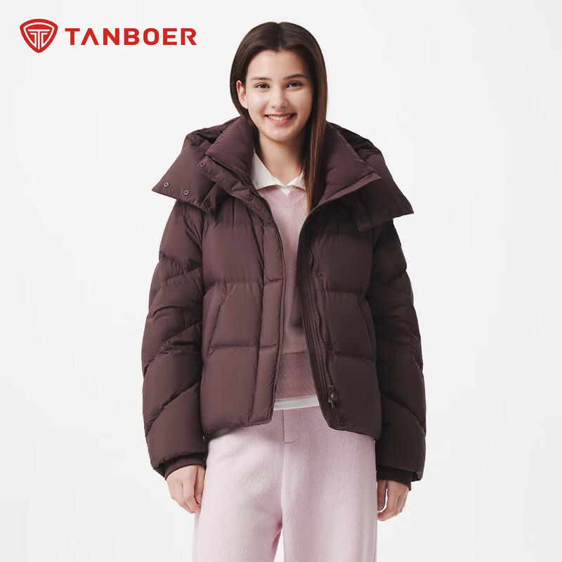 Tanboer Women's Short Down Jacket with Detachable Hood TB5530308Z