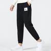 Jordan Solid Color Logo Joggers With Elastic Waist And Fleece Lining Men Bottoms Black DQ7469-010