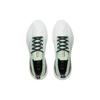 Chaussures de course Li Ning YueYing 3.0 Pro Homme Coupe basse Vert/Blanc ARHU001-3