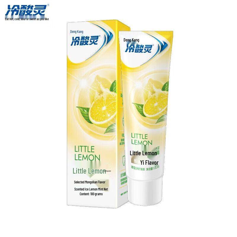 LengSuanLing Iced Lemon Mint Anti-Sensitive Toothpaste