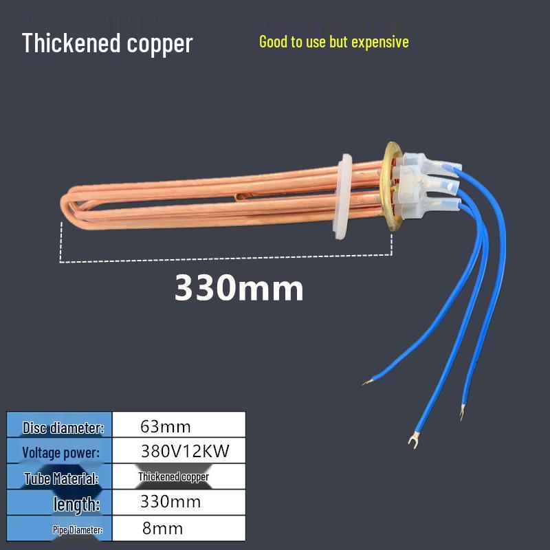380V 6KW/9KW Electric Kettle Heating Element for Water Dispenser and Boiling Machine