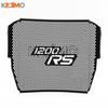 FOR Speed Triple 1200 RS RR 1200RS 1200RR 2021 2022 2023 2024 2025 Radiator Grille Guard Protection Cover Protector Accessories