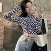 Camiseta corta de manga larga sin espalda ajustada sexy con estampado de leopardo/cebra para mujer