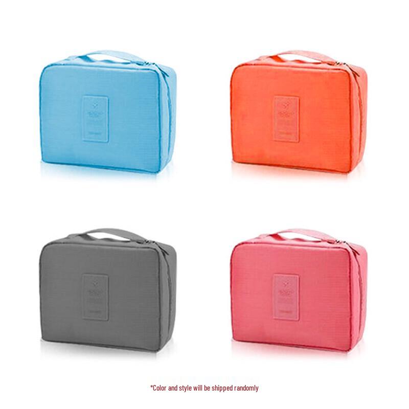 

Oral-B Travel Toiletry Bag (Gift)