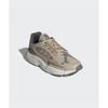 Adidas Osmilene   Beige Ie3517