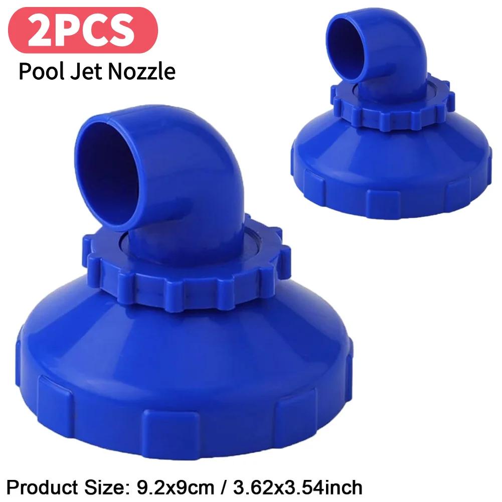 Pool Inlet Nozzle Plastic Pool Jet Nozzle Replacement Pool Nozzle Pool Return Nozzle for Intex Swimming Pool Accessories