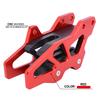 Chain Guide Guard Protection For Honda CRF250R CRF450R CRF250X CRF450X CRF250RX CRF450RX CRF450L CRF450RL Motorcycle Parts CNC
