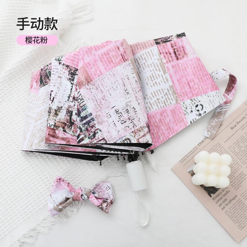 

Автоматический зонт солнцезащитный УФ-защита солнцезащитный зонт парасоль складной газетный ветрозащитный виниловый зонт от погоды и дождя