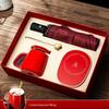 MRSIKEY Smart Temperature Control Mug Gift Set