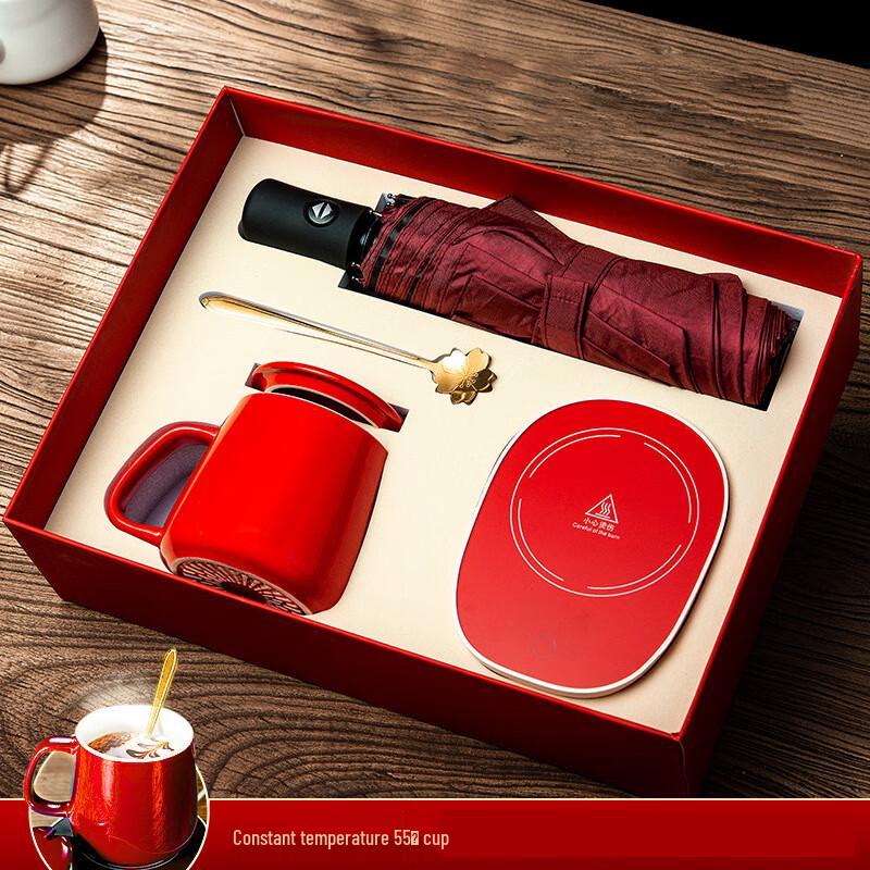 MRSIKEY Smart Temperature Control Mug Gift Set