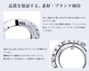 Pair Necklace Lauracia [Lara Christie] [PAIR Label] cp5719-p