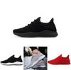 Versatile Men's Soft Casual Net Platform Shoes Perfect For Skateboarding