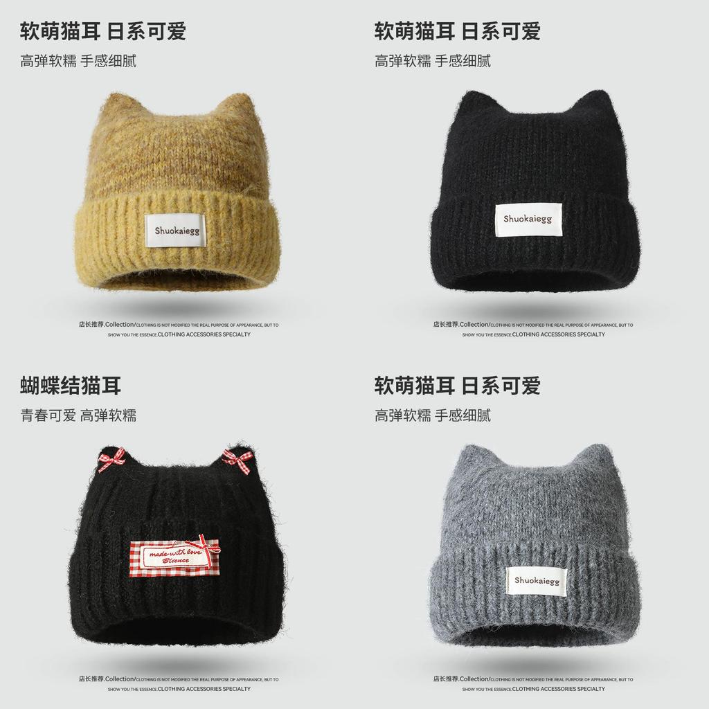 Knit Hat For Women Autumn Winter Acrylic Warm Windproof Cozy Sweater Style For Casual Outdoors