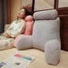 Solid Color Comfortable Stress Reducing Pillows Minimalist Soft Breathable Backrest Cushion At The Bedside Sofa Neck Waist Support Cushion