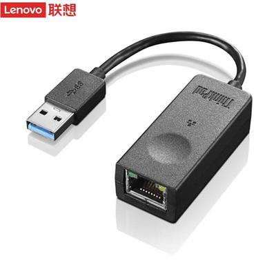 Síťové prvky – Ethernetové adaptéry