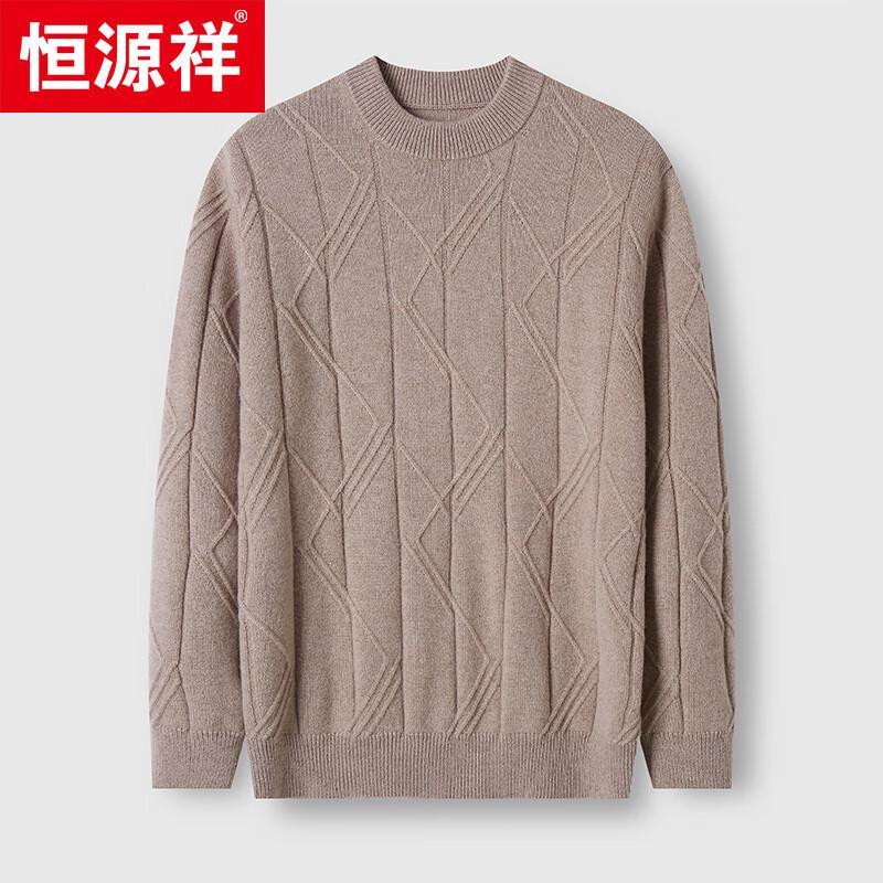 Hengyuanxiang Men's 100% Cashmere Round Neck Thick Knit Sweater