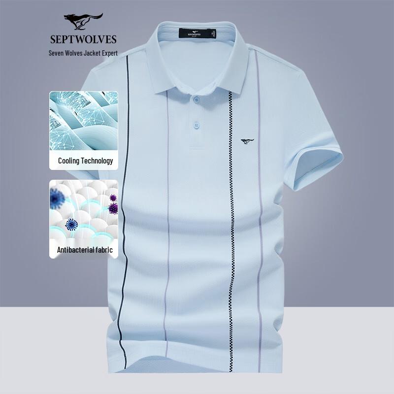 Мужская поло в полоску в стиле business casual XL