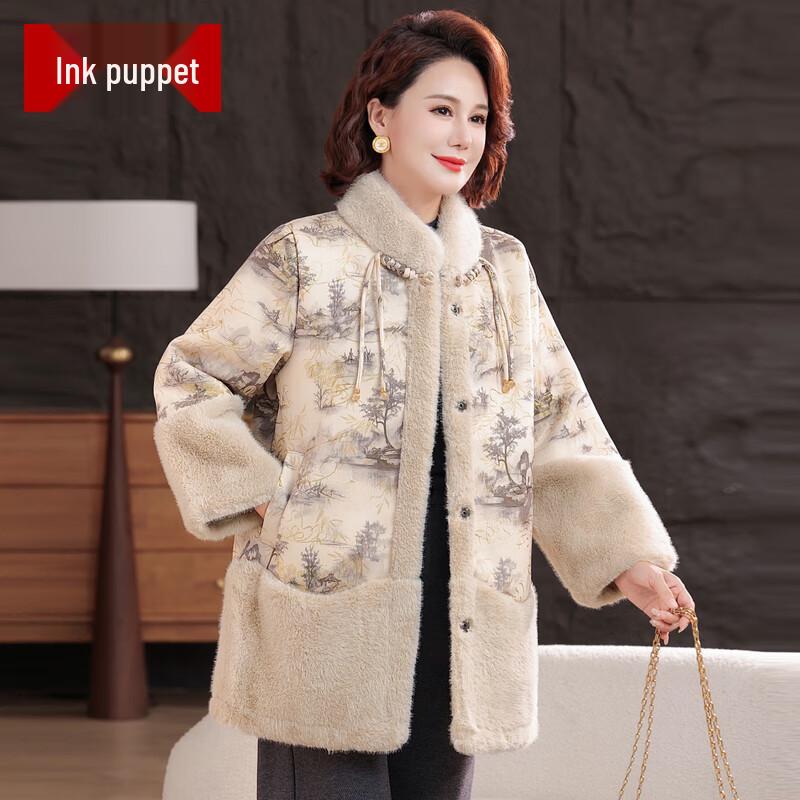 

Женское зимнее пальто средней длины из искусственного норкового бархата 4XL