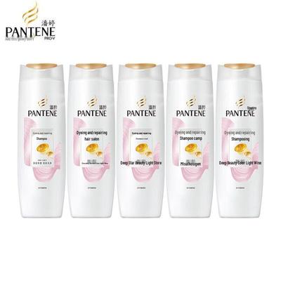 Pantene PRO-V Perm & Dye Repair Shampoo