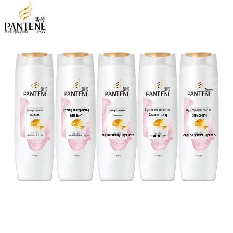 Pantene PRO-V Perm & Dye Repair Shampoo
