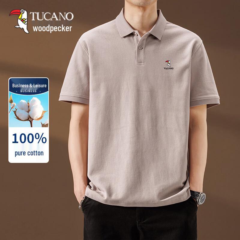 Tucano Herren-Poloshirt aus 100 % Baumwolle mit kurzen Ärmeln