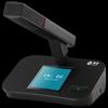 Huido QH-8860 Professional Wired Digital Conference Microphone (CN Version)
