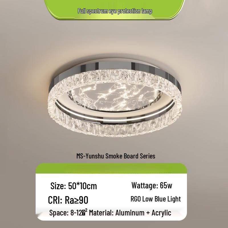

Nufeng Yunshu Smoke Panel Series Dining Chandelier