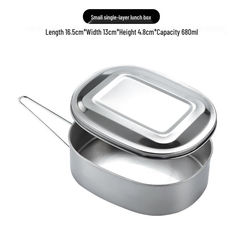 304 Stainless Steel Rectangular Lunch Box