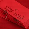 6pcs Chinese Style New Year Money Pocket Traditional Lucky Money Packets  Lunar New Year Gifts