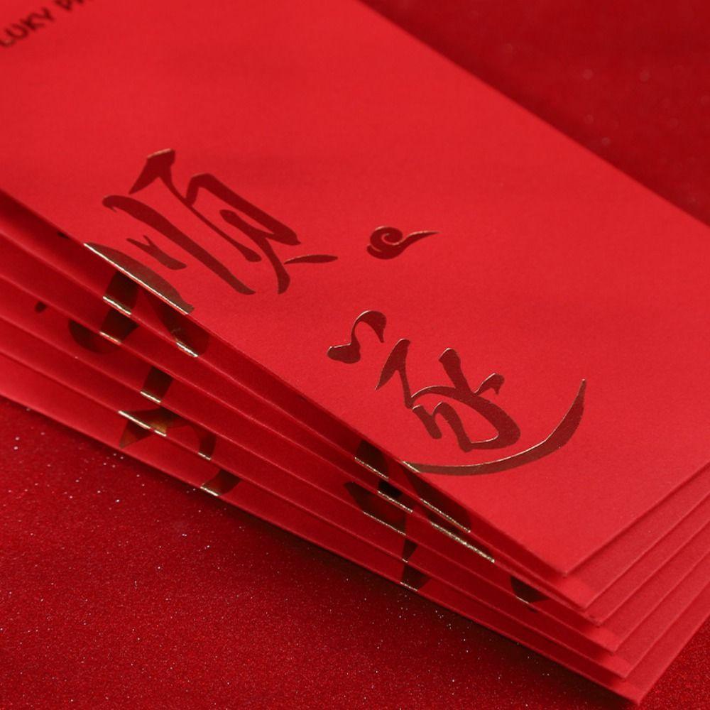 6pcs Chinese Style New Year Money Pocket Traditional Lucky Money Packets  Lunar New Year Gifts
