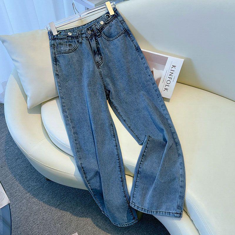 High-Waisted Wide-Leg Jeans for Pear-Shaped Women - Adjustable Waist, Straight Leg, Floor-Length 2XL
