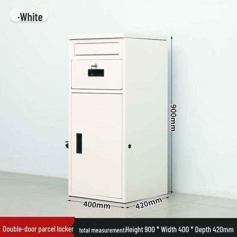 Zhai Wanjia Home Double Door Parcel Locker