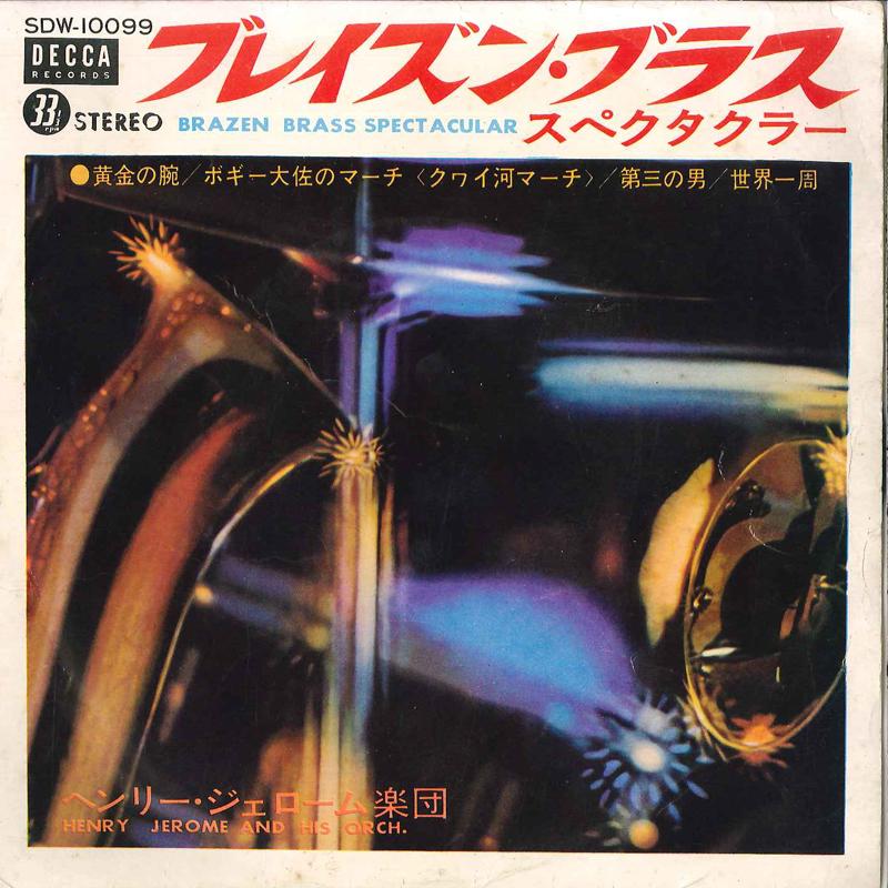 7inch Record HENRY JEROME & HIS ORCH. - Man With The Golden Arm / Colonel B SDW10099 DECCA Japan Rock Used