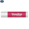 Vaseline Feuchtigkeitsspendender Lippenbalsam