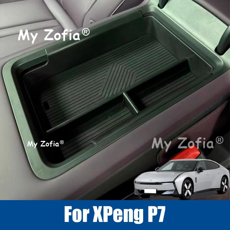 For XPeng P7 2025 2026 Car Central Armrest Storage Box Wireless Charging Silicone Pad Lower Storage Box Tray Accessories