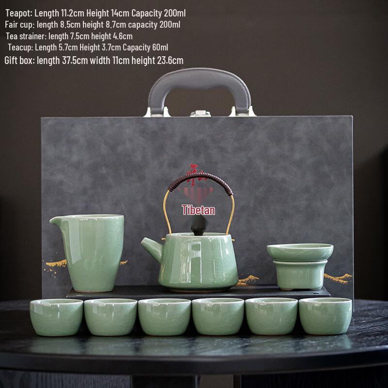 

Chaxun Ge Kiln Ceramic Tea Set